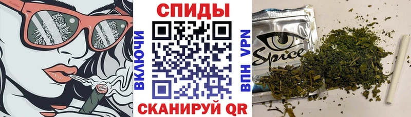 БУТИРАТ оксибутират  blacksprut маркетплейс  Очёр 