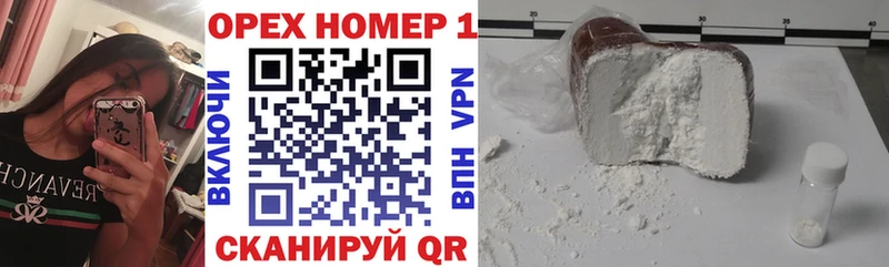 Cocaine Боливия Очёр