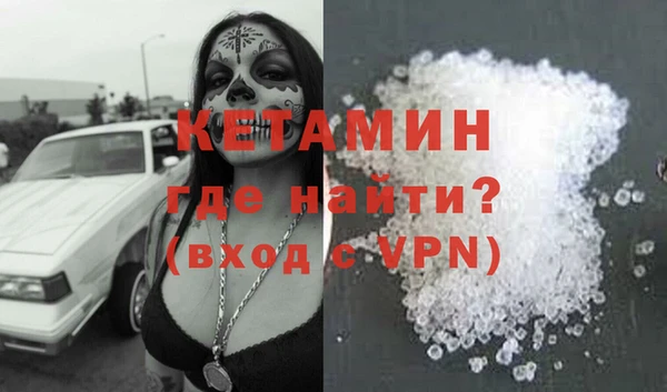 мет Ладушкин