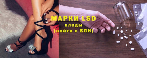 героин Лиски