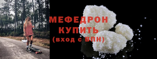 наркотики Орехово-Зуево