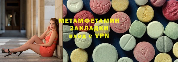 кокаин перу Лабытнанги