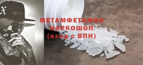 героин Лиски