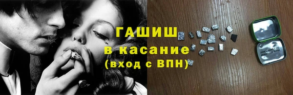 бутират Кукмор