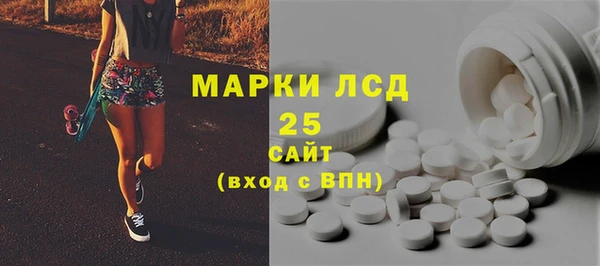 эйфоретик Лихославль