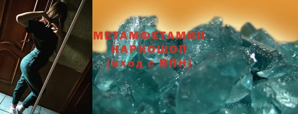 метадон Липки