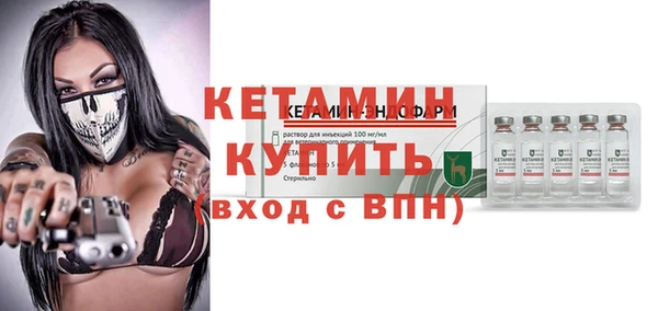 метадон Липки