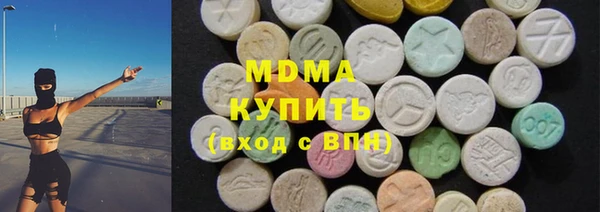 героин Лиски