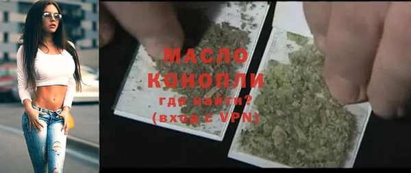 метадон Липки