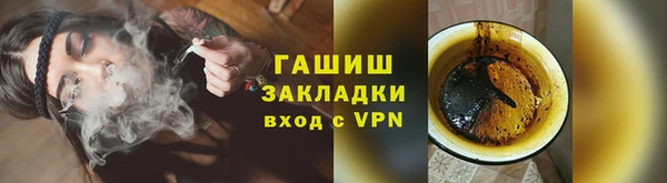 мет Ладушкин
