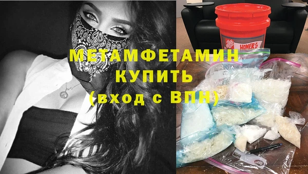 эйфоретик Лихославль