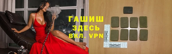 ALPHA PVP Артём