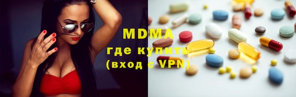 кокаин колумбия Долгопрудный