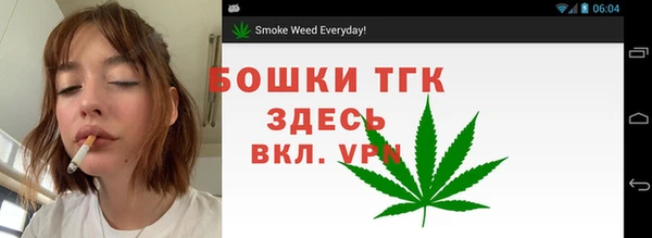 mdpv Ачинск