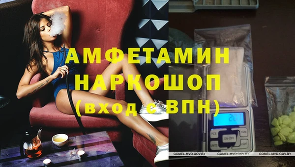 эйфоретик Лихославль