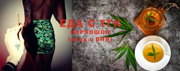 мет Ладушкин