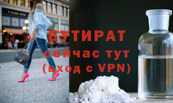 кокаин перу Лабытнанги
