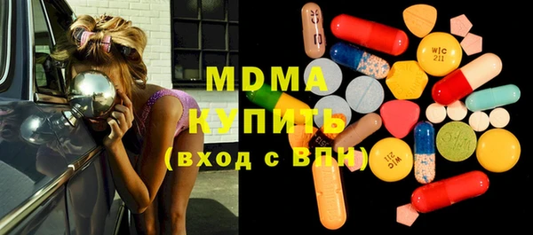 кокаин перу Лабытнанги