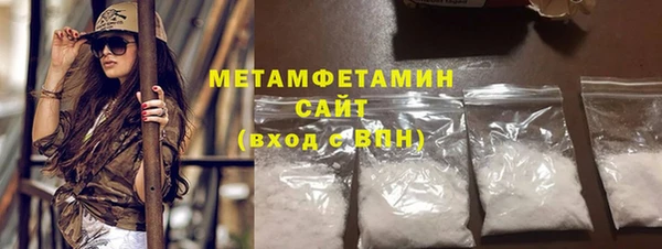 наркотики Орехово-Зуево