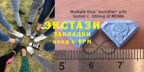 кокаин премиум Бердск