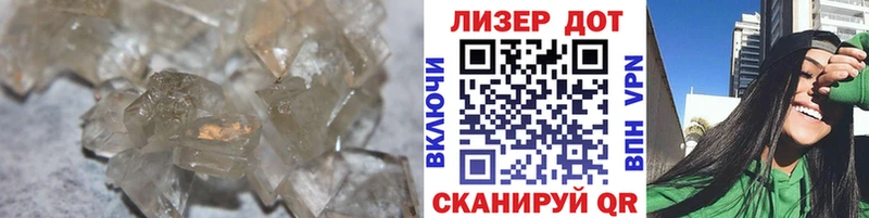 OMG маркетплейс  Очёр  LSD-25 экстази кислота 